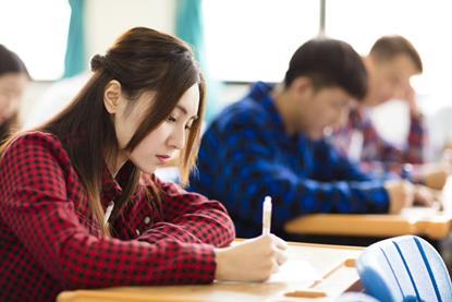 Organisational skills for successful study